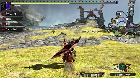 mhgu max potion|Monster Hunter Generations (3DS) Database .